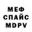 Amphetamine VHQ Alexey Vertunov