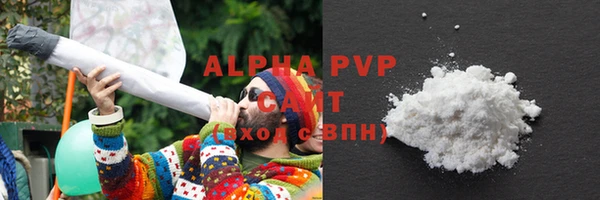 меф VHQ Богородицк