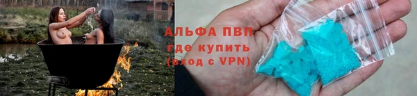 меф VHQ Богородицк