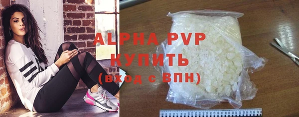 меф VHQ Богородицк