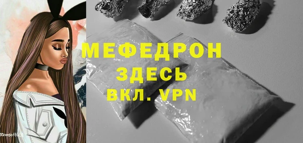 метадон Богданович